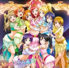 Music S.T.A.R.T!! cover