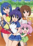 Teekyuu 2 Specials cover
