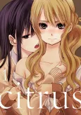 Citrus cover