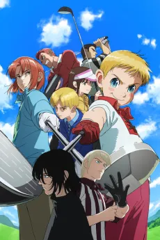 Rising Impact Season 2 cover