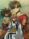 Saiyuki Gunlock cover