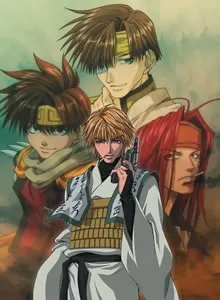 Saiyuki Gunlock cover