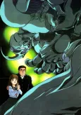 The Guyver: Bio-Booster Armor cover