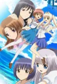 Kono Aozora ni Yakusoku wo: Youkoso Tsugumi Ryou e cover