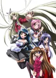 Penguin Musume♥Heart cover