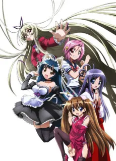 Penguin Musume♥Heart cover