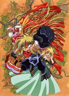 Gokudo cover