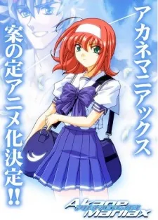 Akane Maniax cover