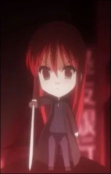 Shakugan no Shana Movie Special cover
