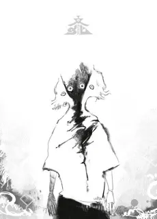 Dramaturgy cover