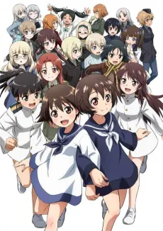 World Witches Take Off! cover