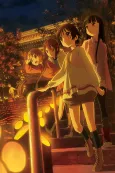Tamayura: Sotsugyou Shashin Part 3 - Akogare cover