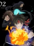 Sorcerous Stabber Orphen: Celestial Artifacts cover