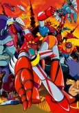 Getter Robo cover
