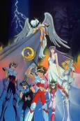 Saint Seiya: Warriors of the Final Holy Battle cover