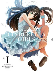 THE IDOLM@STER Cinderella Girls: Anytime, Anywhere with Cinderella. cover
