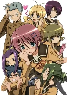 Hitohira cover