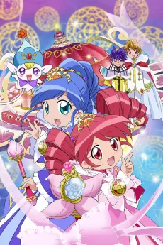 Twin Princesses of the Wonder Planet cover