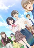 Shiotaiou no Satou-san ga Ore ni dake Amai cover