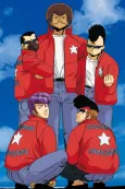 Shounan Bakusouzoku cover