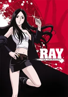 Ray cover