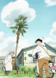Hirayasumi cover