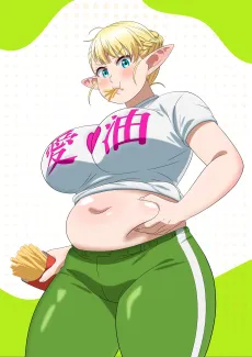 Plus-Sized Elf Specials cover