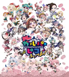 BanG Dream! Girls Band Party!☆PICO FEVER! cover