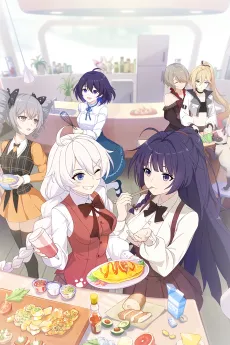 Cooking with Valkyries 2 cover