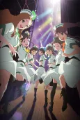 Wake Up, Girls! Seishun no Kage cover