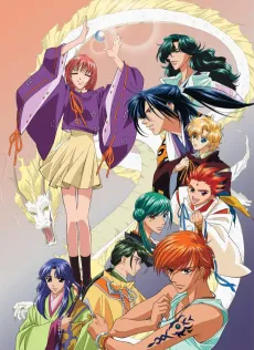 Haruka: Beyond the Stream of Time – A Tale of the Eight Guardians cover