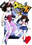 DAICON IV Opening Animation cover