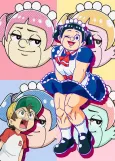 ME & ROBOCO cover