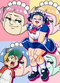 ME & ROBOCO cover