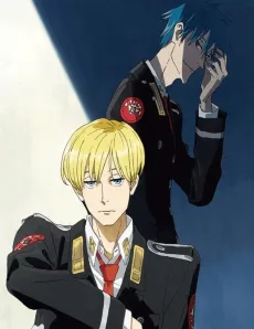 ACCA: 13-ku Kansatsu-ka Specials cover