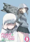Girls und Panzer: Daikon War! cover