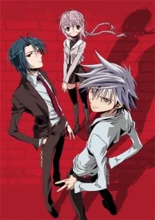Zombie-Loan Specials cover