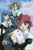 Rayearth OVA cover