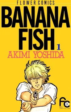 Banana Fish cover