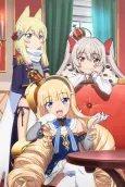 Azur Lane: Queen's Orders OVA cover