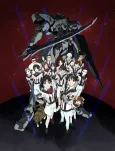 Gunparade March cover