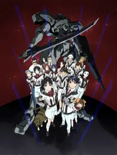 Gunparade March cover