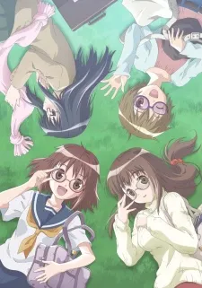 Megane na Kanojo cover