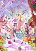 Fushigi ‌no ‌Kuni ‌de ‌Alice to: Dive ‌in ‌Wonderland cover