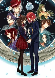 Meiji Tokyo Renka: Yumihari no Serenade cover