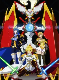 Star Driver THE MOVIE cover