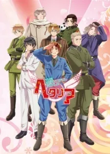 Hetalia: The Beautiful World OVA cover