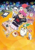 I'M KODAMA KAWASHIRI cover
