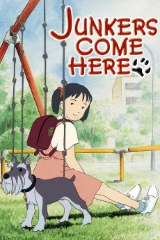 Junkers Come Here cover