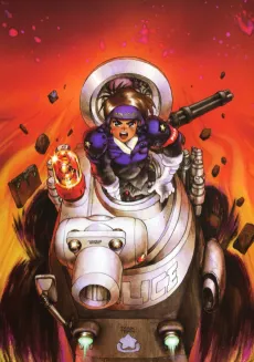 New Dominion Tank Police cover
